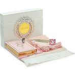 İhvan Canım Anneme Kutulu Çeyizlik Kuranı Kerim Seti Dini Hediyelik Seccade Seti