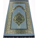 İhvan Ekonomik Osmanlı Tafta Seccade 0150 Mavi