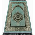 İhvan Ekonomik Osmanlı Tafta Seccade 0150 Yeşil