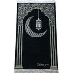 İhvan İsme Özel Nakışlı Hilal ve Ramazan Feneri Desenli Şönil Seccade Siyah