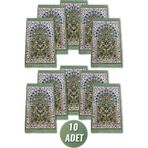 ihvan online 10 Adet Kadife Ravza Desenli Seccade
