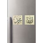 İhvan Online 2 Li Allah & Hz. Muhammed Yazılı Buzdolabı Magneti - 6.5 x 6.5 cm Mıknatıslı Dekoratif Dolap Süsü - 2 Adet