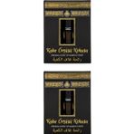 İhvan Online 3 ml Alkolsüz Esans Kabe Örtüsü Kokusu