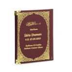 İhvan Online 50 Adet İsim Baskılı Ayet-el Kürsi Desenli Yaldızlı Deri Ciltli Çanta Boy Yasin Kitabı Mevlüt Hediyesi 128 Sayfa Bordo