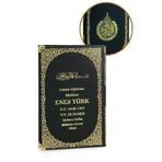 İhvan Online 50 Adet İsim Baskılı Ayet-el Kürsi Desenli Yaldızlı Deri Ciltli Orta Boy Yasin Kitabı Mevlüt Hediyesi 176 Sayfa Siyah