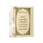 İhvan Online 50 ADET - İsim Baskılı Ciltli Yasin Kitabı - Çanta Boy - 128 Sayfa - Tesbihli - Şeffaf Kutulu - Krem Renk - Dini Hediyelik Set