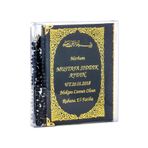İhvan Online 50 ADET - İsim Baskılı Ciltli Yasin Kitabı - Çanta Boy - 128 Sayfa - Tesbihli - Şeffaf Kutulu - Siyah Renk - Dini Hediyelik Set
