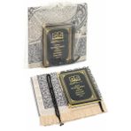 İhvan Online 50 Adet - Isim Baskılı Ciltli Yasin Kitabı - Seccade - Kristal Tesbih Set - Islami Hediyeler - 17x24 cm - Siyah - 1 Yaş