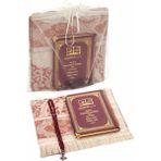 İhvan Online 50 Adet - Isim Baskılı Ciltli Yasin Kitabı - Seccade - Kristal Tesbih Set - Mevlit Hediyesi - 17x24 cm - Bordo - 1 Yaş