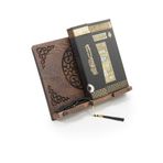 İhvan Online Ahşap Masaüstü Rahle Ayarlanabilir Kademeli Kitap Okuma Standı Kabeli Kuranı Kerim Seti