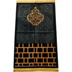 İhvan Online Albion Kabe Motifli Kadife Seccade Siyah