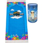 İhvan Online Arapça Namaza İlk Adım - Kumbaralı Oğlumun Çocuk Seccadesi - Mavi - 70 x 120 cm