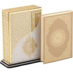 İhvan Online Bilgisayar Hatlı Pleksili Kurtuba Dikey Kutulu Çanta Boy Kuranı Kerim Gold Krem