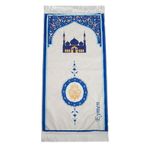 ihvan online Cami Desenli İsimli Çocuk Seccadesi - İsme Özel Nakışlı - Mavi