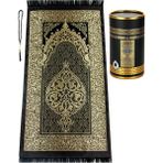İhvan Online Çeyizlik Seccade Seti Hediyelik Dini Kutulu Düğün Bohça Seccadesi - 60 x 110 cm - Siyah