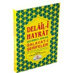 İhvan Online Delail-I Hayrat Şevarkı'l Envar Salavat-I Şerifeler - Yeşil