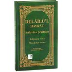 İhvan Online Delailül Hayrat - Salavatı Şerifler Ciltli Orta Boy - Yeşil