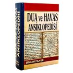 İhvan Online Dua ve Havas Ansiklopedisi - CILTLI-1377 - Renkli