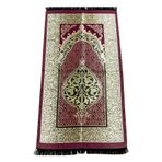 ihvan online Ekonomik Osmanlı Tafta Seccade - 0150 (Fuşya)