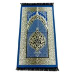 ihvan online Ekonomik Osmanlı Tafta Seccade - 0150 (Lacivert)