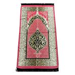 ihvan online Ekonomik Osmanlı Tafta Seccade - 0150 (Mercan)