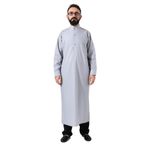 İhvan Online Erkek Gri Çınar Hac ve Umre Kıyafeti Boydan Uzun Dagron Kumaş Fistan Gri S
