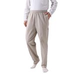 İhvan Online Erkek Krem Yandan Cepli Rahat Kesim Beli Lastikli Kargo Hac ve Umre Şalvar Pantolon Krem 3XL
