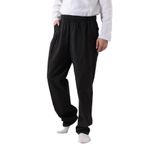İhvan Online Erkek Siyah Yandan Cepli Rahat Kesim Beli Lastikli Kargo Hac ve Umre Şalvar Pantolon Siyah 3XL