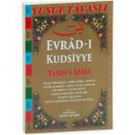 İhvan Online Evradı Kudsiyye Yasin-I Şerif Kenzül Arş - Yusuf Tavaslı - Kahverengi
