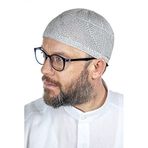 İhvan Online Gold Lüks Dantel Örme Namaz Takkesi Koyu Gri 1 Adet