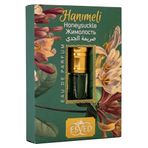 İhvan Online Hanımeli Kokusu Parfüm esansı Alkolsüz Esans 3ml.