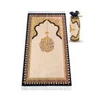 ihvan online İpek Dokulu Taşıma Çantalı Seccade Desen 3, Ihvan Online, 62x110 Cm