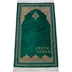 İhvan Online İsme Özel Anneler Günü Hediyesi Yeşil Şönil Seccade, İsim Nakışlı Tasarım