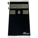 İhvan Online İsme Özel Kabe Örtüsü Desenli Ultra Plus Seccade Siyah