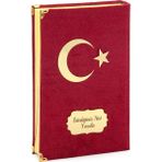 İhvan Online Isme Özel Kadife Kaplı Ay Yıldız Hediyelik Kuranı Kerim - Orta Boy - Kırmızı