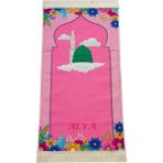 İhvan Online Isme Özel Nakış Işlemeli Mescidi Nebevi Çiçek Desenli Çocuk Seccadesi Pembe - 40 x 80 cm