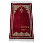 ihvan online İsme Özel Nakışlı Hediyelik Şönil Namazlık İsimli Seccade Bordo