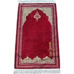 ihvan online İsme Özel Öğretmenler Günü Hediyesi Bordo Şönil Seccade ve İsim Nakışlı Tasarım