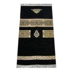 İhvan Online Kabe Desenli Siyah Şönil Seccade 3