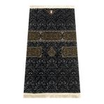 ihvan online Kabe Desenli Ultra Plus Siyah Şönil Seccade (Kabe İşlemeli)