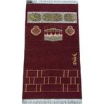 İhvan Online Kabe Motifli Şönil Nakış İşlemeli İsimli Seccade - Bordo