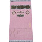 İhvan Online Kabe Motifli Şönil Nakış İşlemeli İsimli Seccade - Pembe
