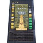 İhvan Online Kabeli Benim Seccadem Çocuklar Için Sesli Konuşan 7 Dilde Namaz Kıldıran Seccade Siyah - 84 x 52 cm
