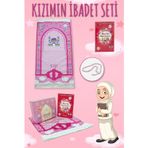 İhvan Online Kızımın İbadet Seti Kız Çocuk İsimli Seccade, Kuran Öğreniyorum Elifba Kitabı Seti Pembe