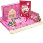 İhvan Online Kızımın Ibadet Seti Namaz ve Kuran Öğreniyorum Çocuk Seccade Seti Pembe - 45 x 80 cm