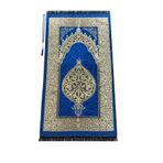 ihvan online Lüks Osmanlı Şönil Seccade - 0170 (Lacivert 2)