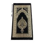 ihvan online Lüks Osmanlı Şönil Seccade - 0170 (Siyah)