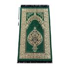 ihvan online Lüks Osmanlı Şönil Seccade - 0170 (Yeşil)