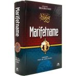 İhvan Online Marifetname - Erzurumlu Ibrahim Hakkı Hz. - Merve Yayınları - Renkli