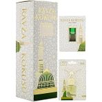 İhvan Online Medine Ravza Kokusu 400Ml Sprey Medine Ravza Kokusu 8 Ml Araba Kokusu Cam Şişe Medine Ravza Alkolsüz Esans 3Ml